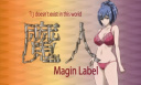Студия Magin Label Студия Magin Label